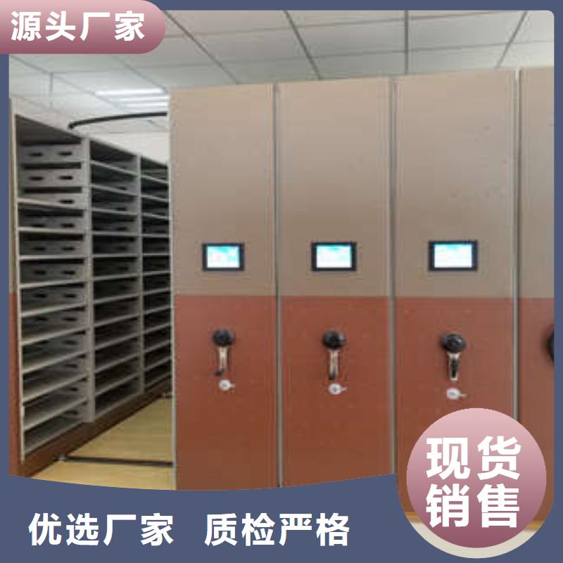 销售档案存放柜公司