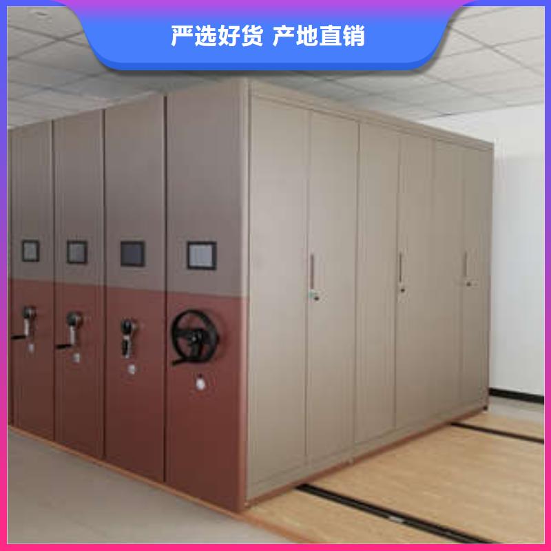 密集手动档案柜订购