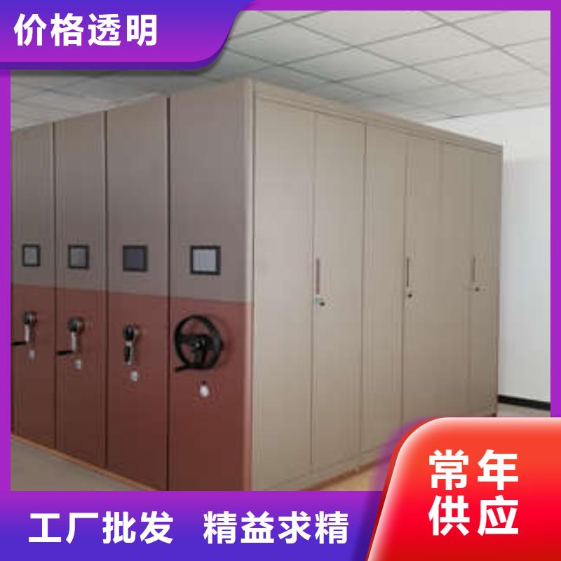 质量可靠的半封闭手摇密集架销售厂家