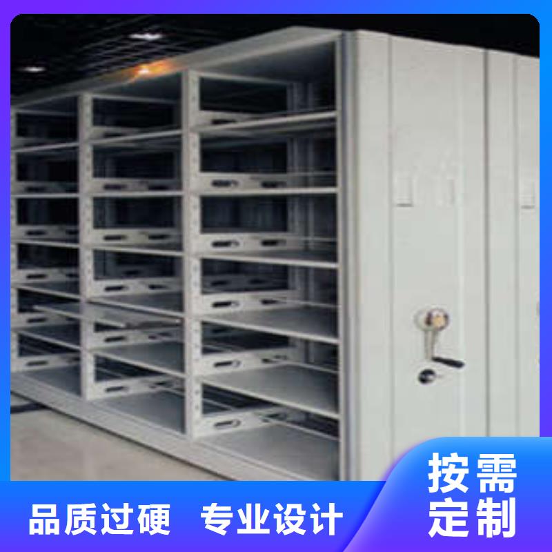 久享盛名【凯美】密集架档案密集柜售后服务完善