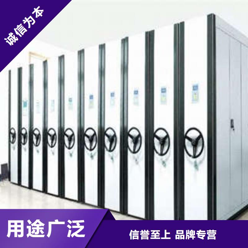 客户满意【凯美】图书密集柜