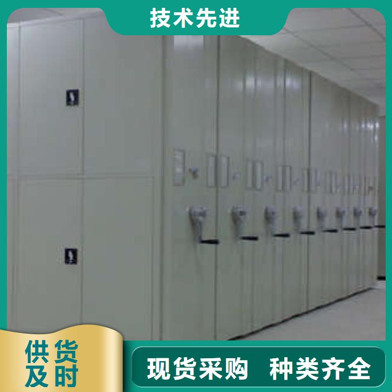 不锈钢密集架-不锈钢密集架值得信赖