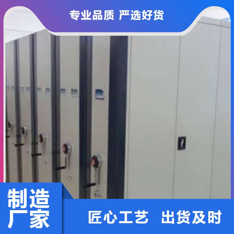 双柱密集架工厂直供