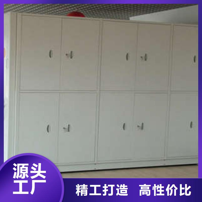 密集资料铁皮柜质量可靠