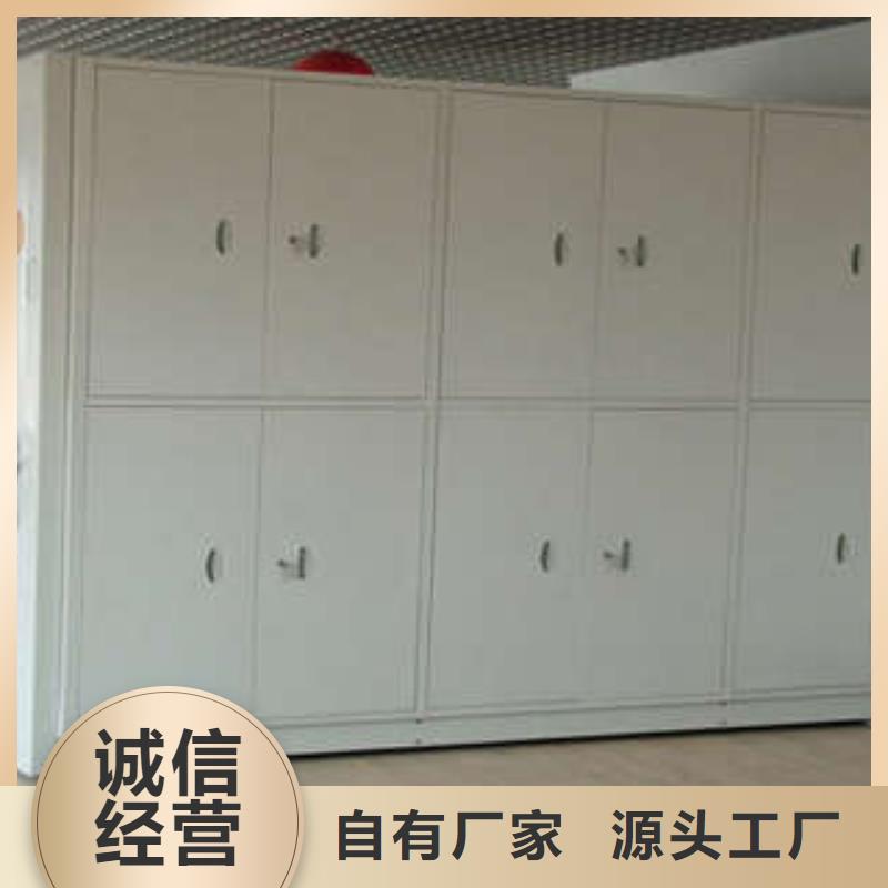 用手摇动的密集柜批发零售均可