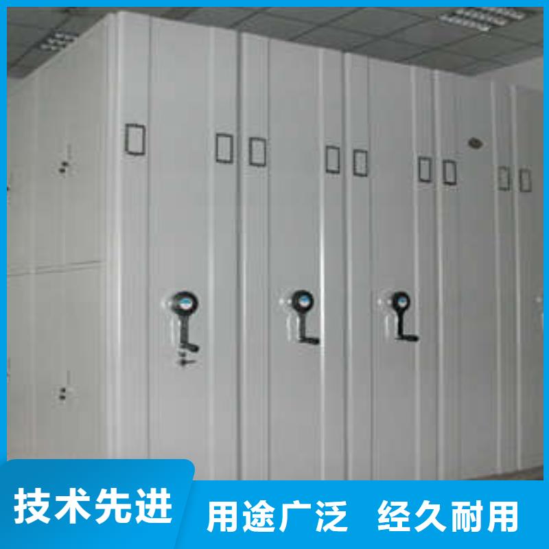 优质的底图密集柜全国统一价