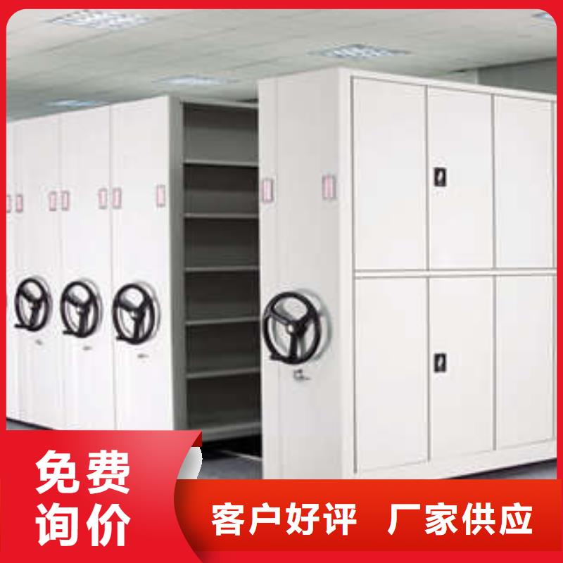专注制造贵重活动密集架厂家