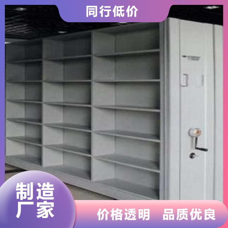 实惠的【凯美】柱式手动密集架