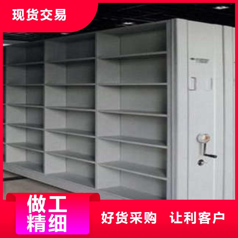 专业生产制造手电动智能密集架的厂家