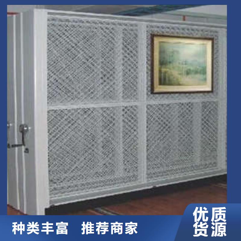 箱式密集柜优势特点