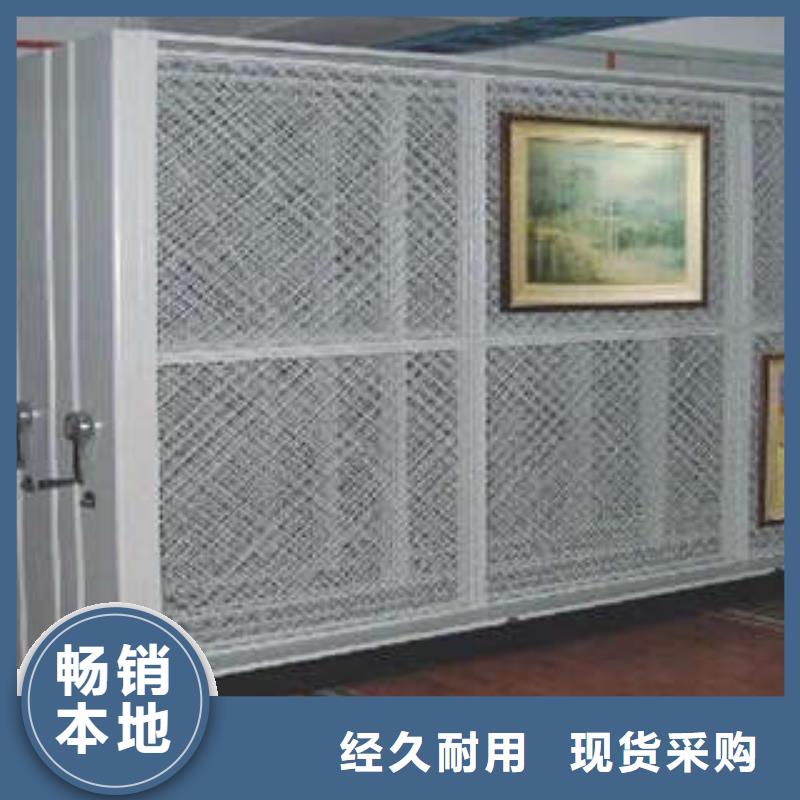客户满意【凯美】图书密集柜