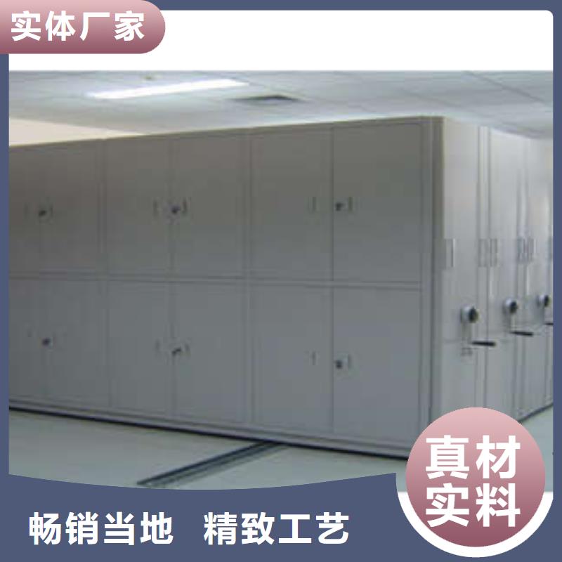 手摇移动密集架价格品牌:凯美办公家具有限公司