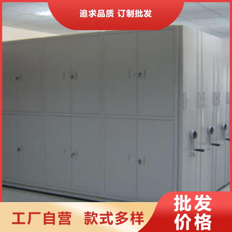 买圆盘式手动密集柜选择实体厂家