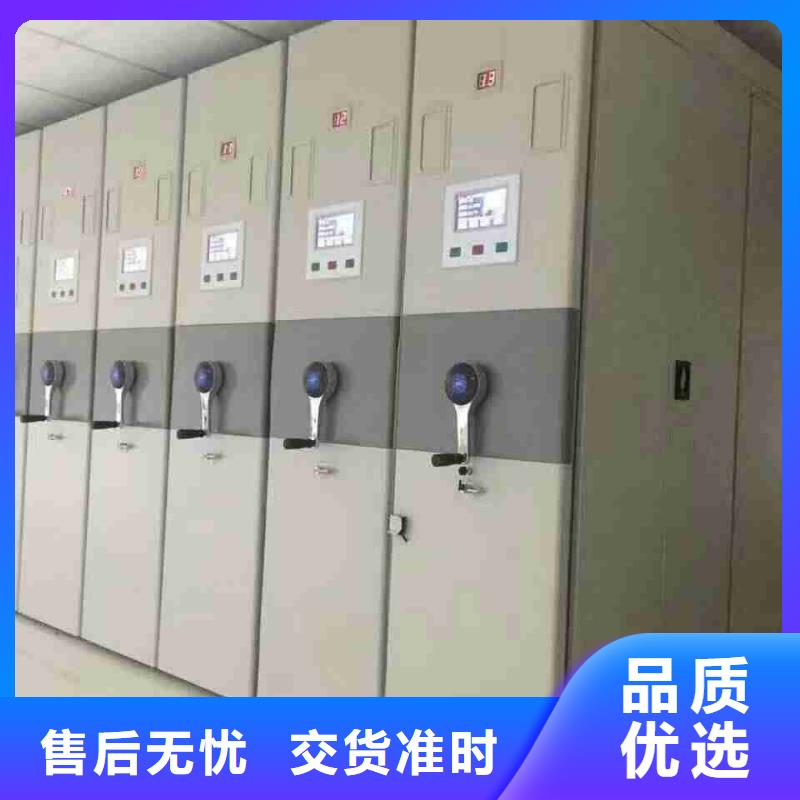 优质的网片式油画密集架供货商