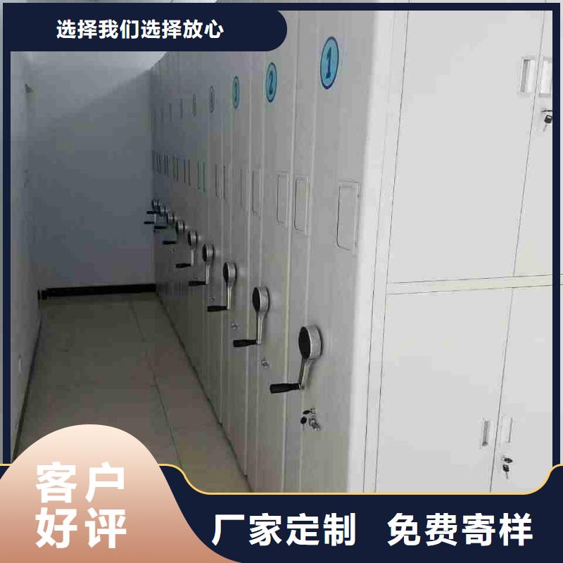 自动选层柜诚信经营