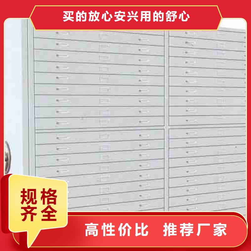 手摇移动密集架专业生产厂家