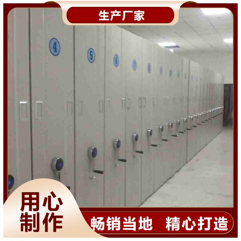 智能型密集档案柜市场行情