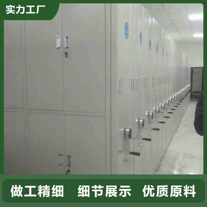 书画密集柜规格全可满足不同需求