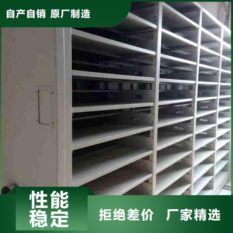 欢迎惠订【凯美】图书资料室书架
