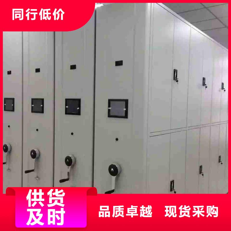 专业销售电表挂表密集柜-优质