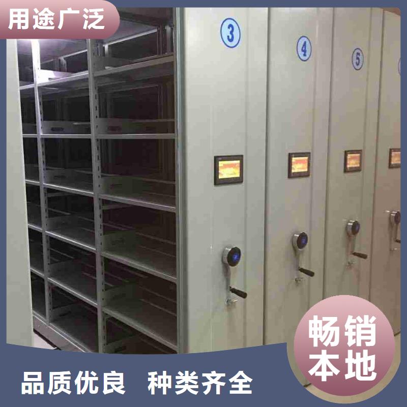 智能回转档案柜厂家现货定做