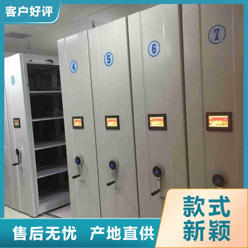 常年供应档案资料柜-现货供应