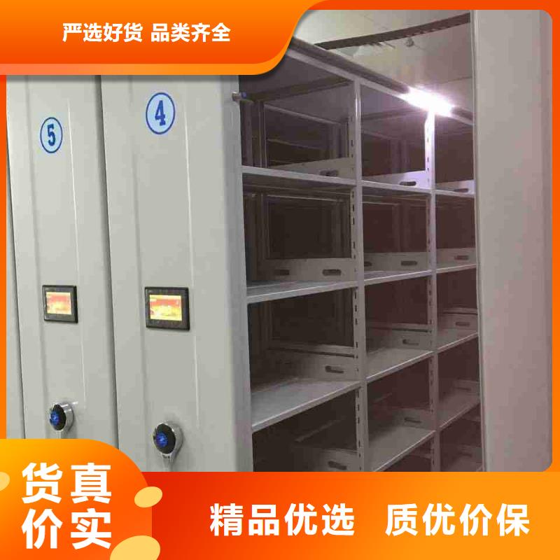 智能型密集档案柜市场行情