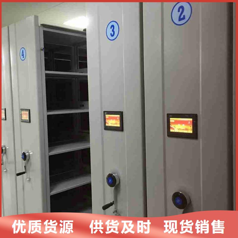 实惠的【凯美】柱式手动密集架