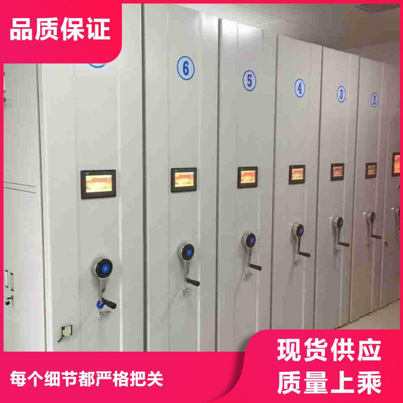 恭请来电【凯美】手摇移动式密集架