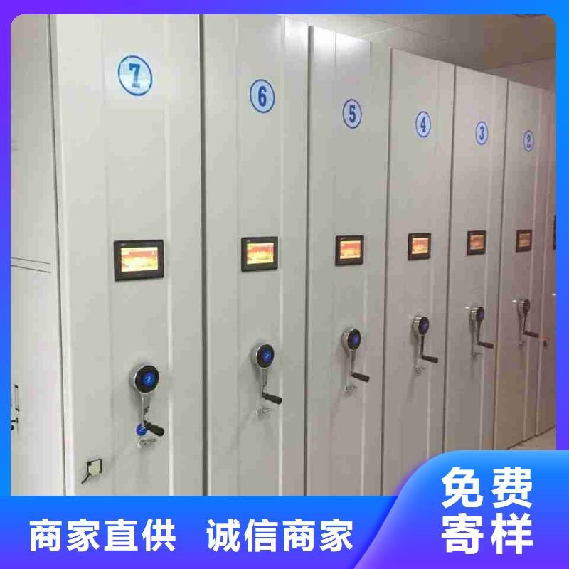 书画密集柜规格全可满足不同需求