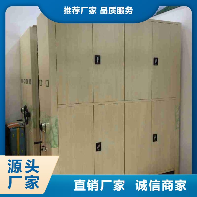 专注制造贵重活动密集架厂家