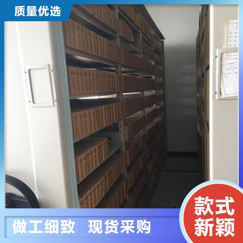 香樟木密集架可靠的商家