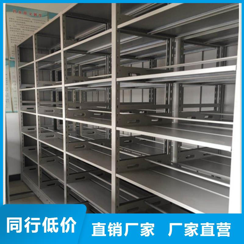 咨询优惠【凯美】五层双面档案架