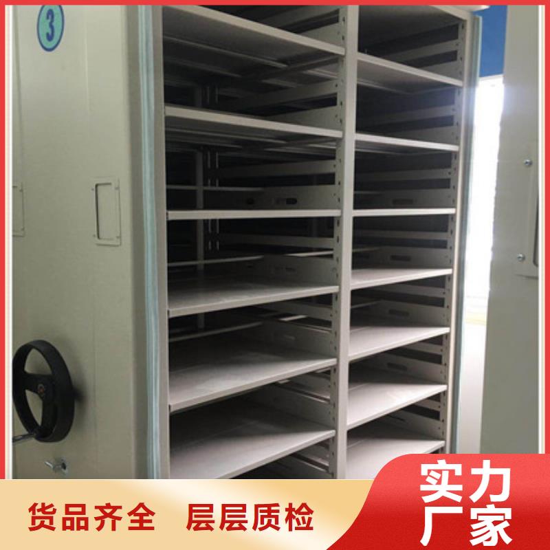 发货速度快的移动文件柜销售厂家