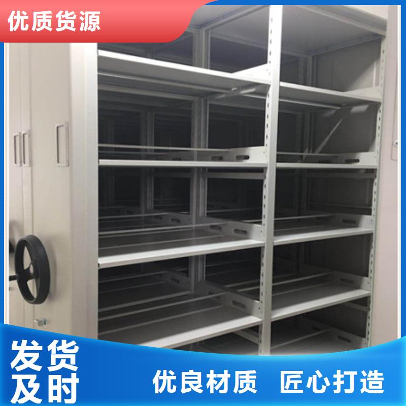 靠谱的智能表库密集柜公司