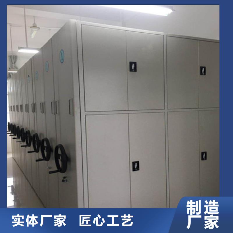 方便客商【凯美】加固型密集架本地供应商