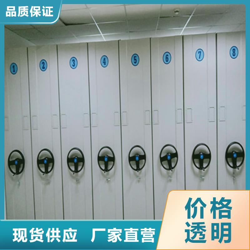 钢制双面双联档案架加工厂