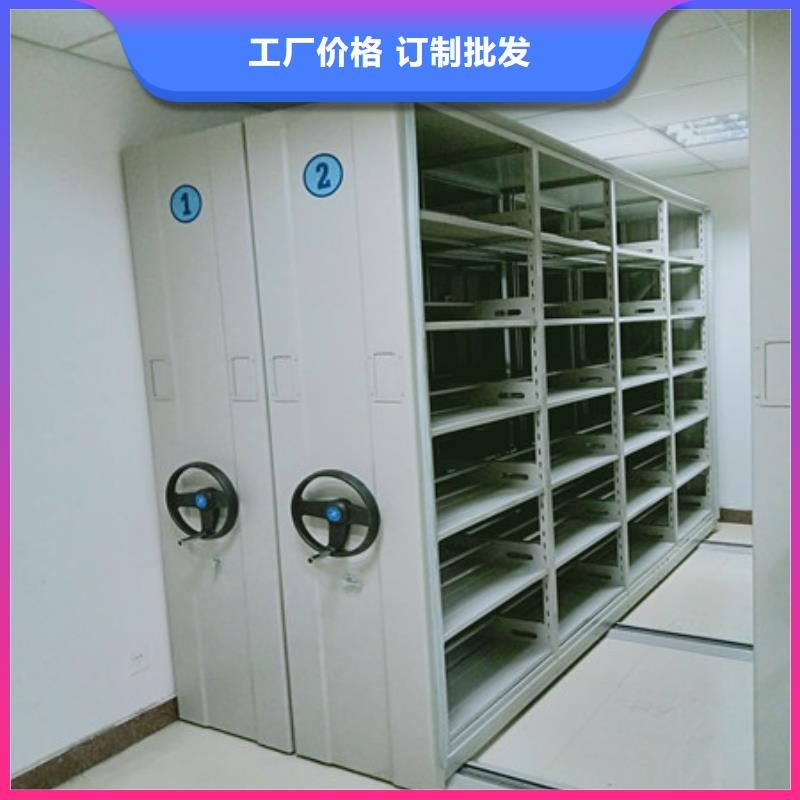 档案馆手电动密集架好口碑