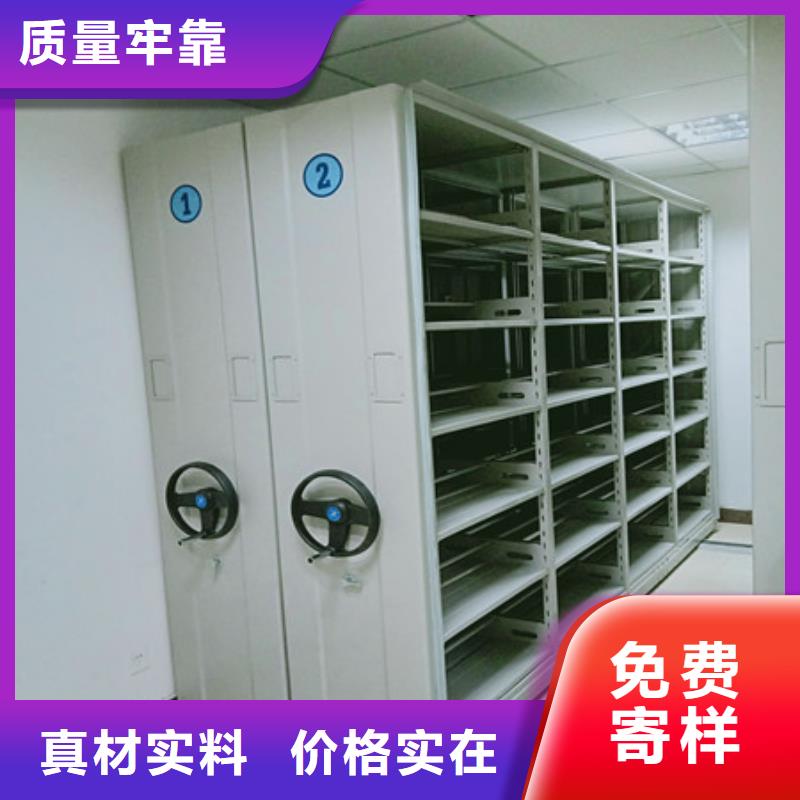 更多咨询【凯美】手动型密集架本地供应商