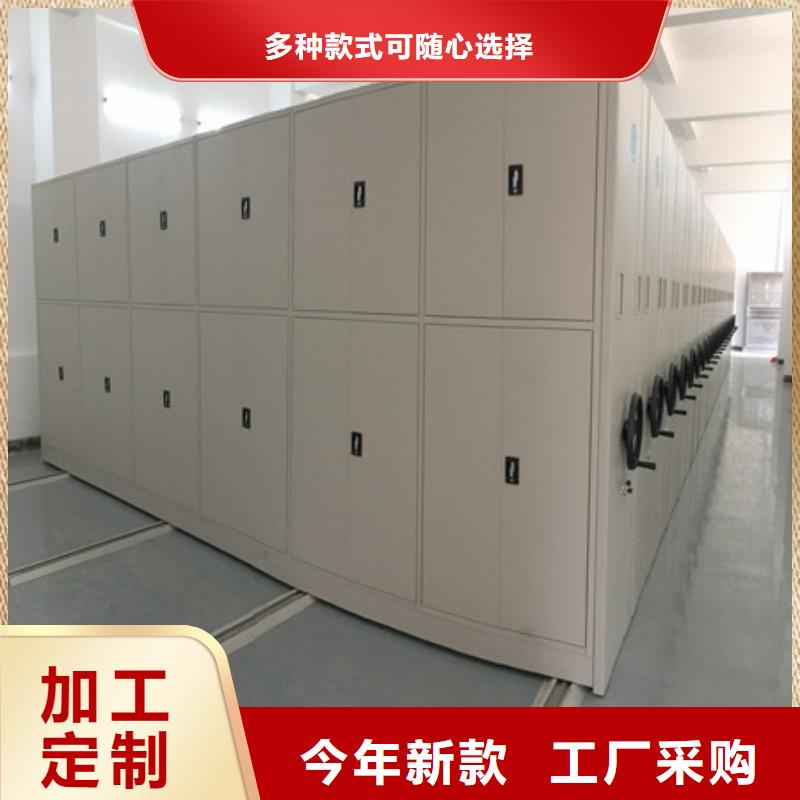 甄选：樟木密集柜供应商
