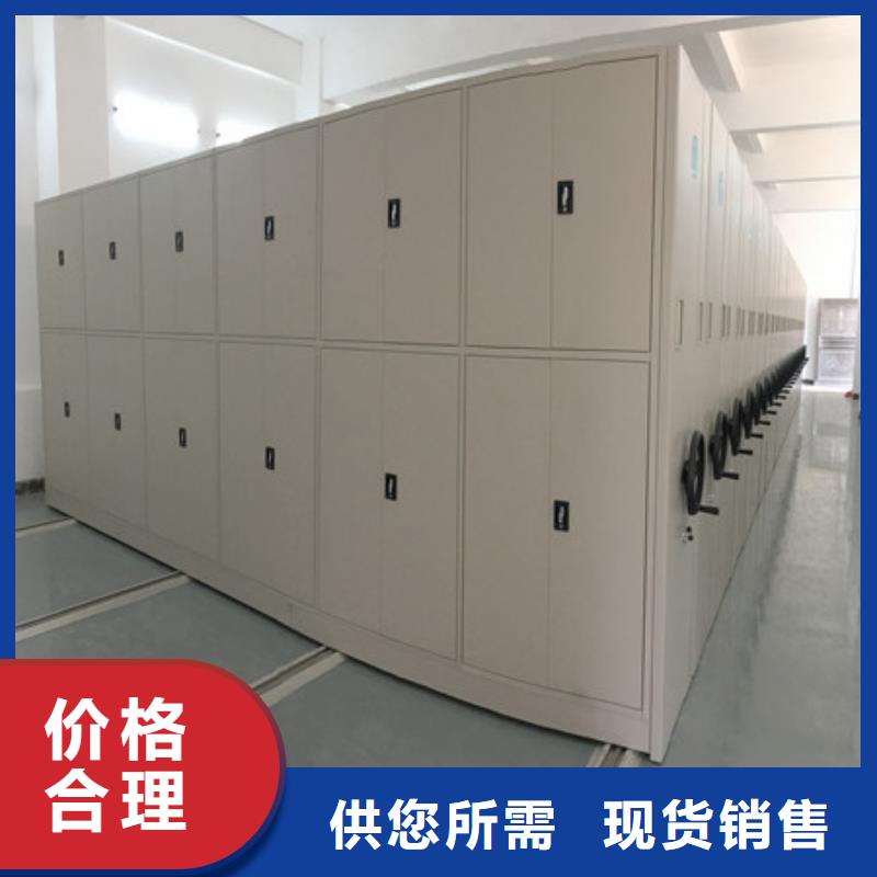 档案存放柜发货就是快