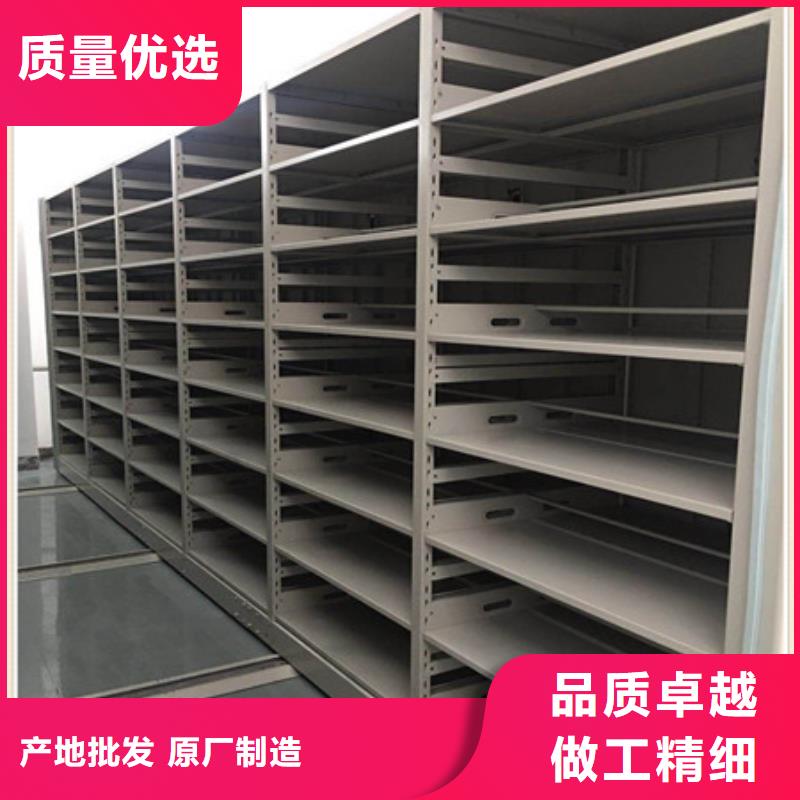 服务优先【凯美】图纸密集架订购