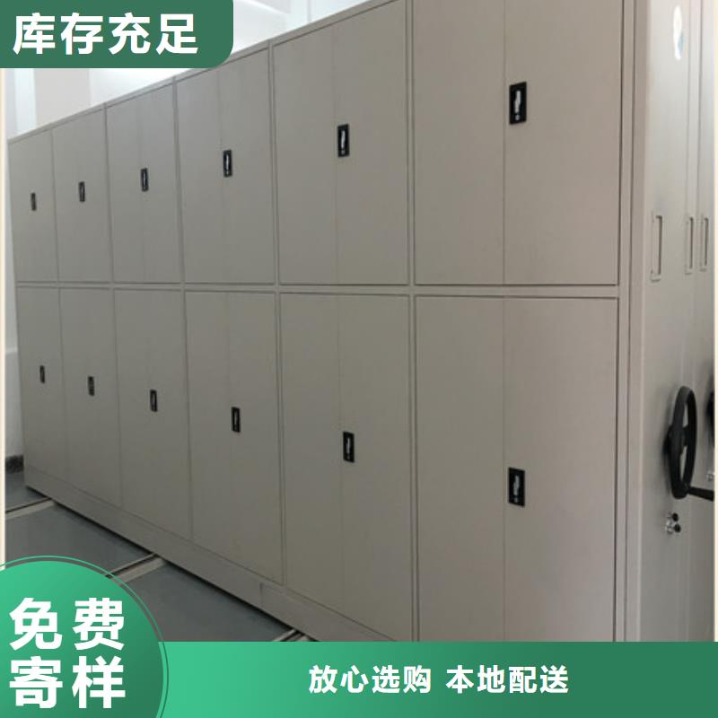 钢制双面双联档案架加工厂