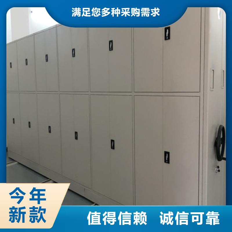 手摇密集柜优选货源现货实拍