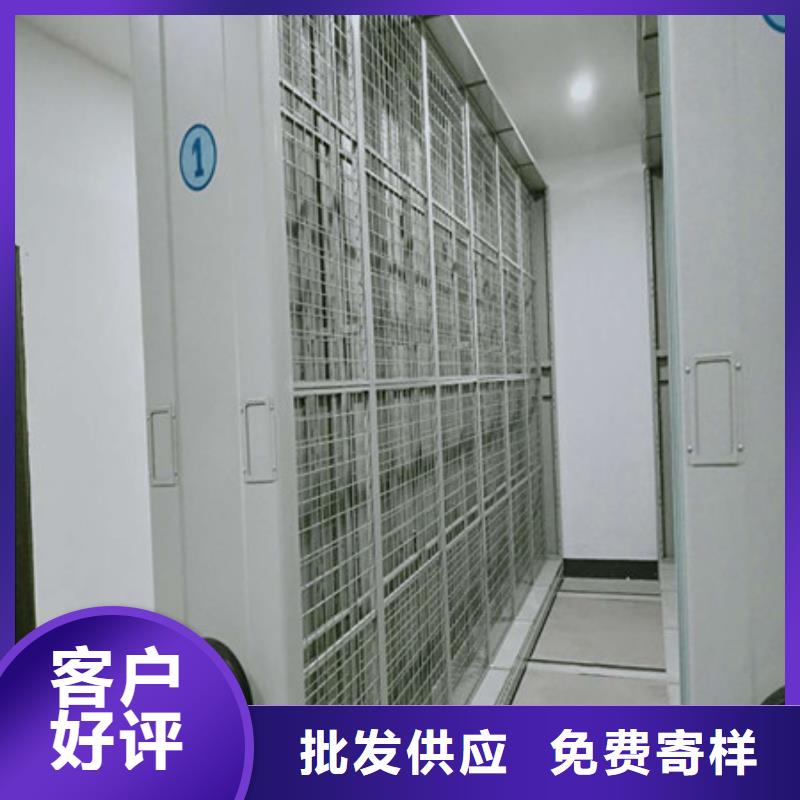 电表密集架表库厂家值得信赖