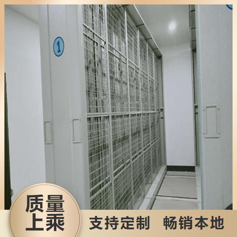 详情咨询【凯美】仓库密集货架本地生产厂家