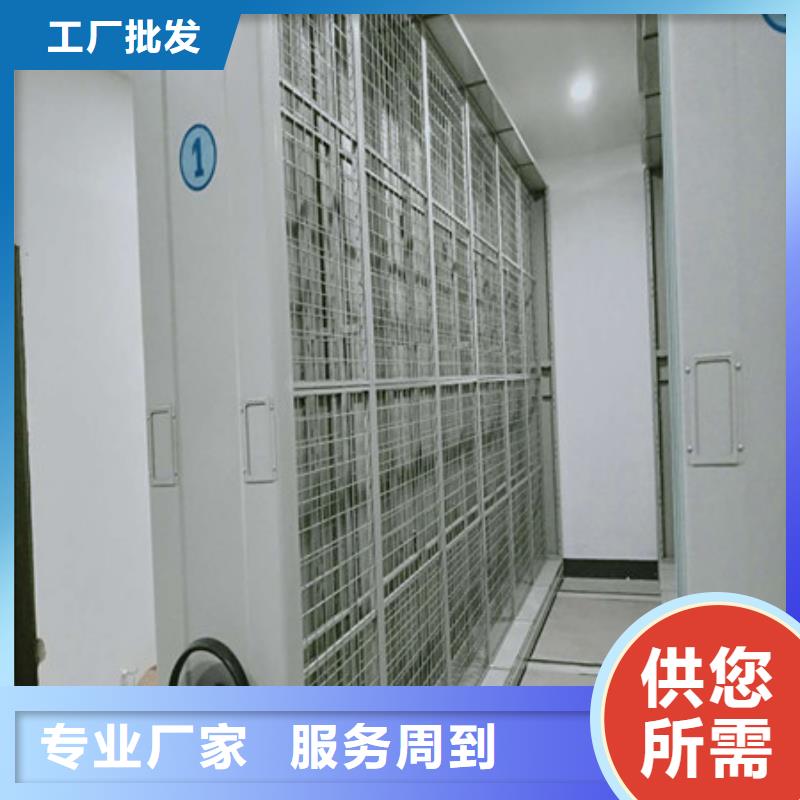 精诚合作【凯美】档案存放柜