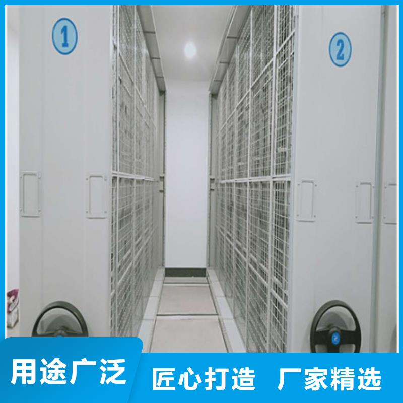 欢迎致电【凯美】厨式密集架