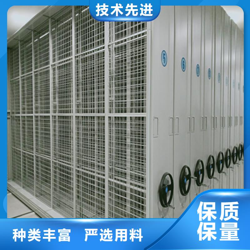 不锈钢密集柜欢迎咨询订购