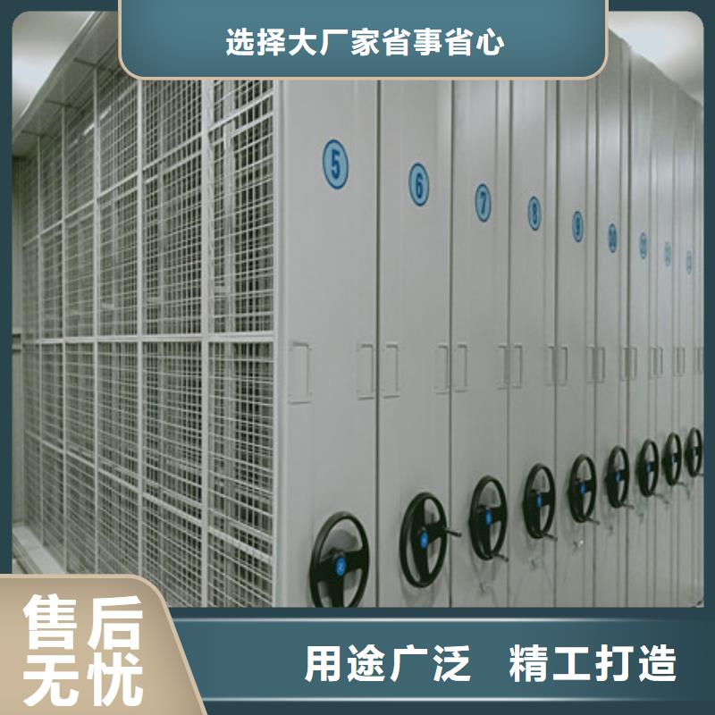 增创效益【凯美】全封闭式密集架产地直销